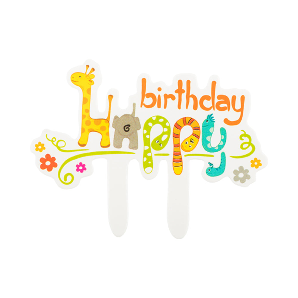 Top Cake Assorted Paper Happy Birthday Cake Topper - Jungle Safari - 3 3/4" x 2 3/4" - 100 count box