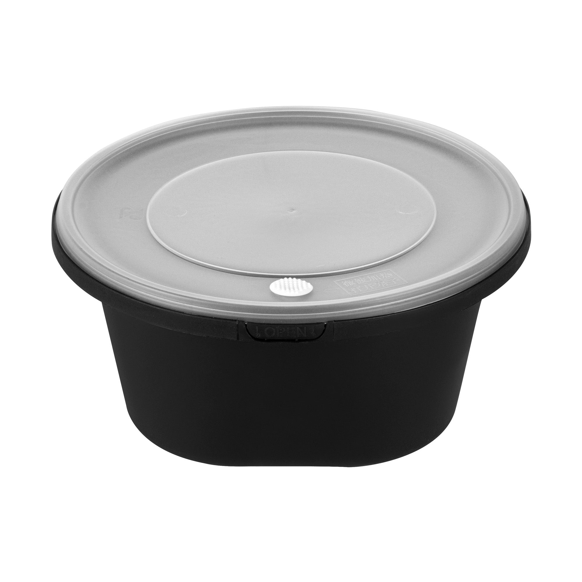 Cater Tek 59 oz Round Black Plastic Catering / Serving Bowl - with Clear Lid, Microwavable - 8" x 8" x 3 3/4" - 100 count box