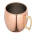 Bar Lux 16 oz Copper-Plated Stainless Steel Moscow Mule Mug - 3 1/2" x 3 1/2" x 3 3/4" - 1 count box